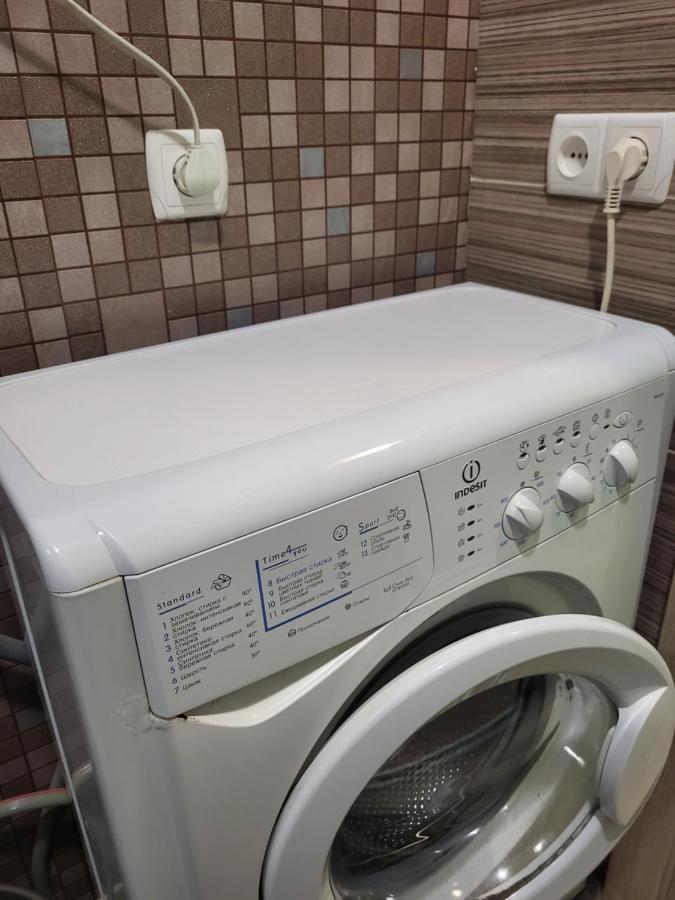 Квартира На Слобожанському Сomfort24 Slobozhansky 67 Avenue Dnipro Esterno foto